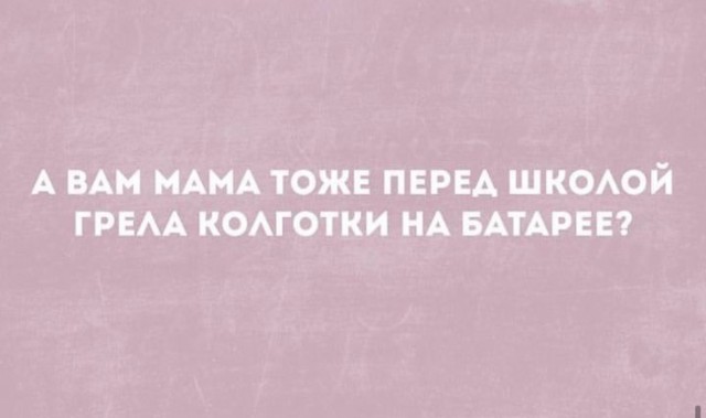 20 забавных  картинок