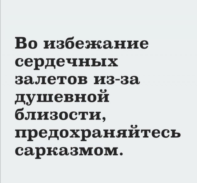 Прикольные и просто красивые картинки