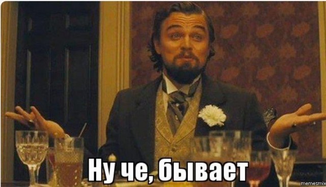 Армянский манго