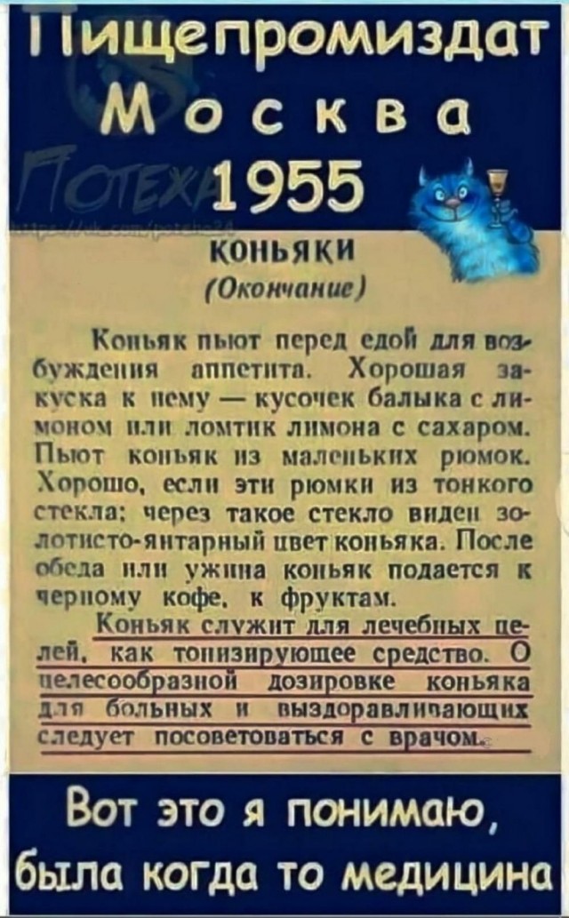 Веселые картинки к пятнице (20.09)