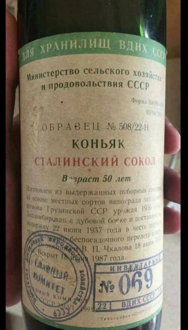 Прикольные и просто красивые картинки 27.09.2024