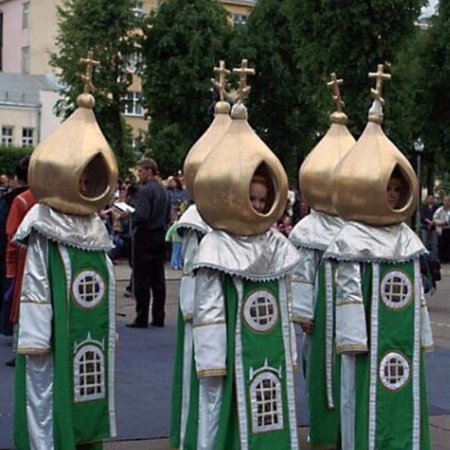 Десять