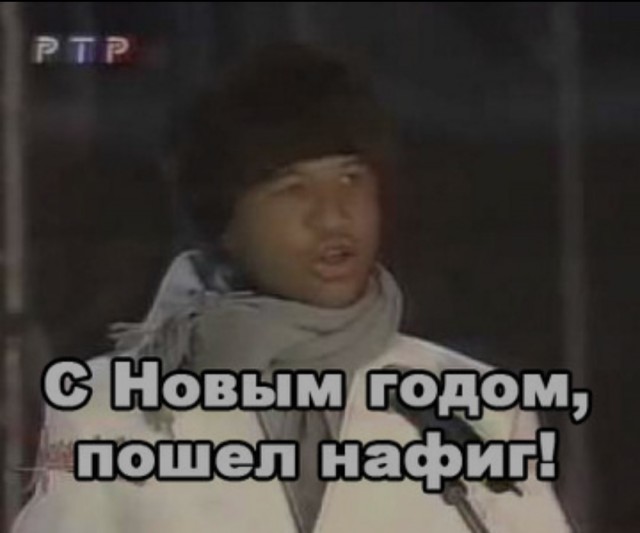 Спасибо ВАМ что вы есть!