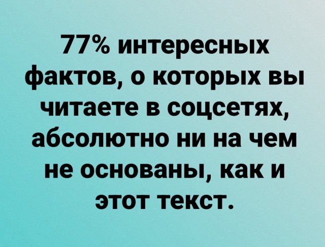 Картинки разные с надписями и без