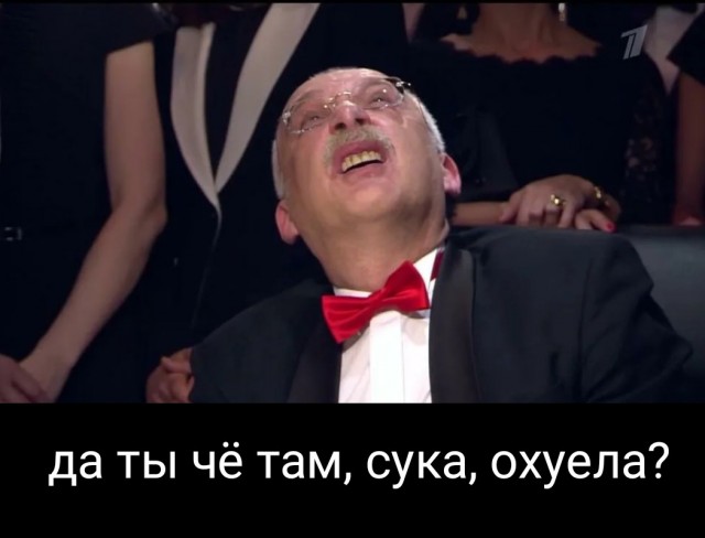 Вопрос телезрительницы: Минута пошла!