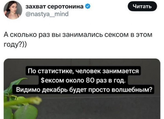 Мои избранные картинки, часть 3