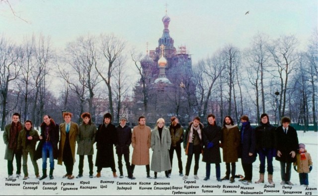 Нуштош 25.12.2024