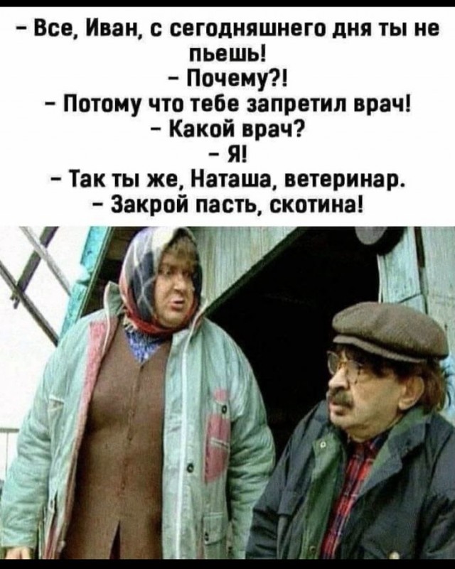 Прикольные и просто красивые картинки 10.01.2025