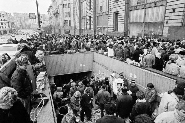Москва и москвичи. Двадцатый век. 14.01.25