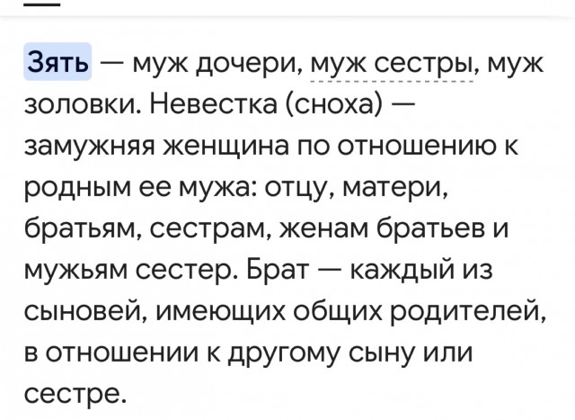 Мне кажется этот парень должен быть сегодня на главной!