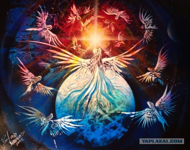 Спрей - Художник