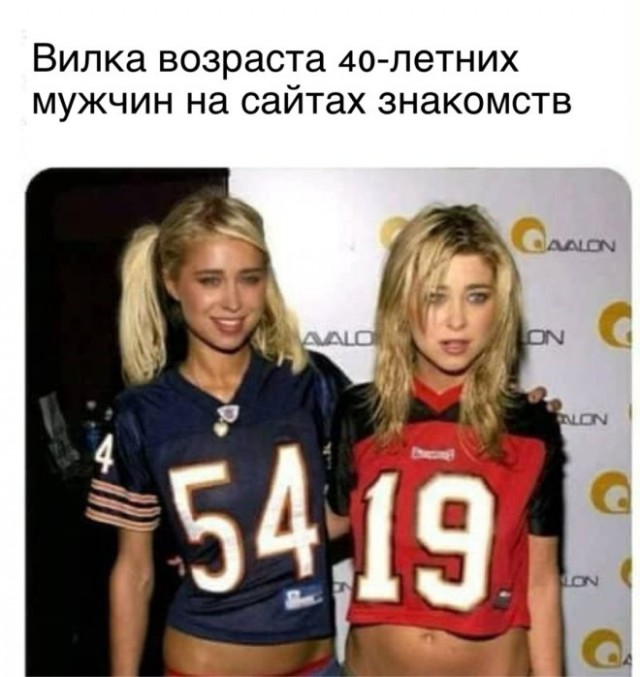 Так себе картинки 02.02.25