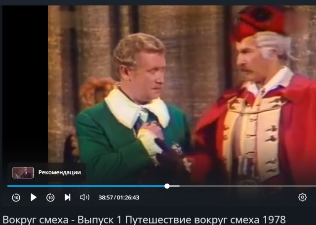 110 лет со Дня рождения Владимра Зельдина