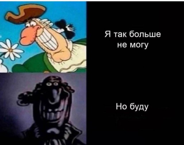 Нуштош 19.02.2025. Обитатель зла (s3e7)