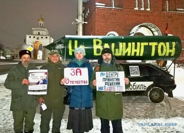 Трамп заявил об отсутствии необходимости включать лидера Украины в мирные переговоры.