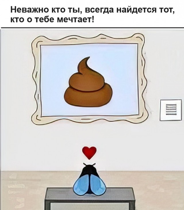 Картинки разные с надписями и без