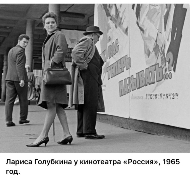 Интересные снимки известных людей  07.04.25