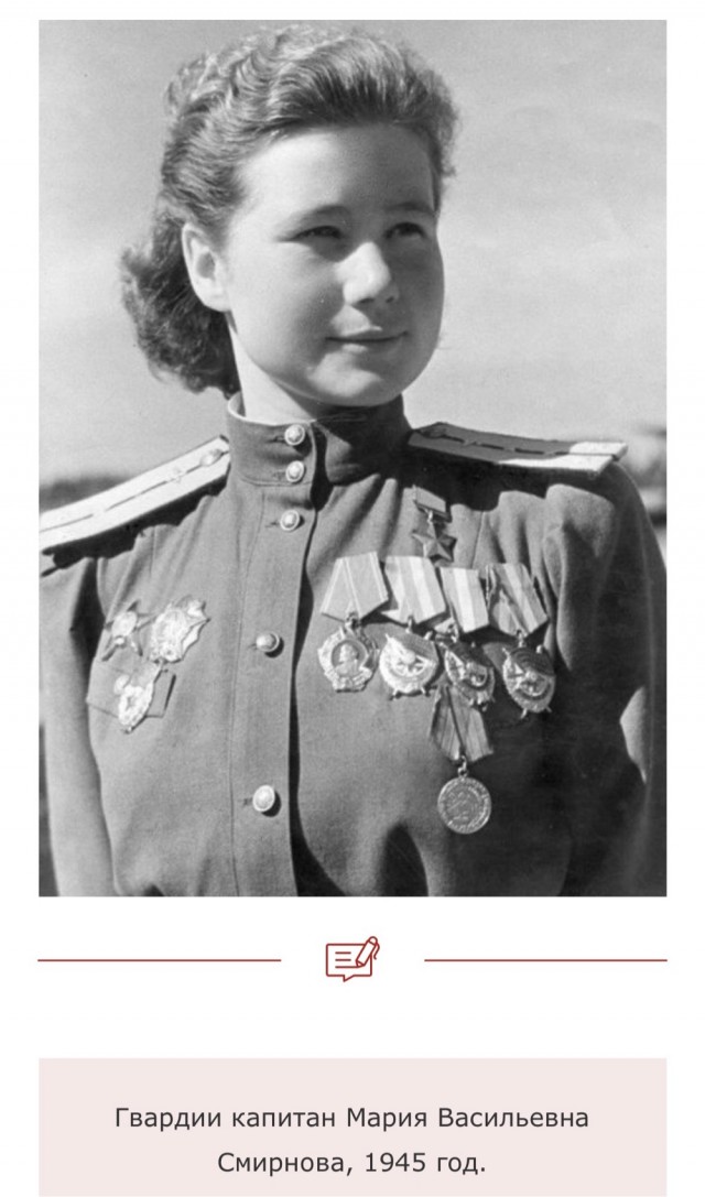 Женщины на войне