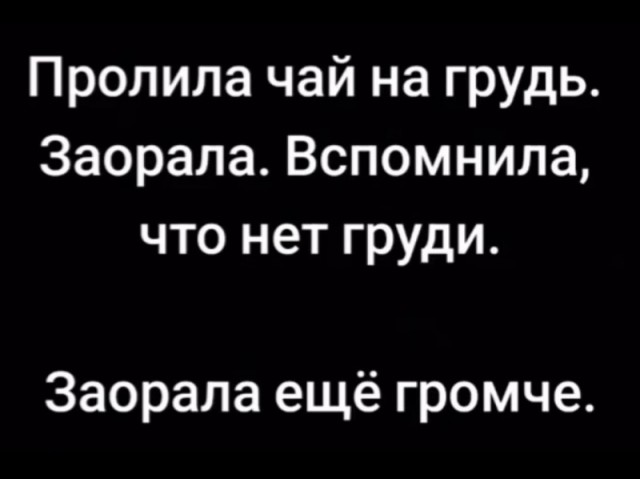 Так себе картинки 03.05.25