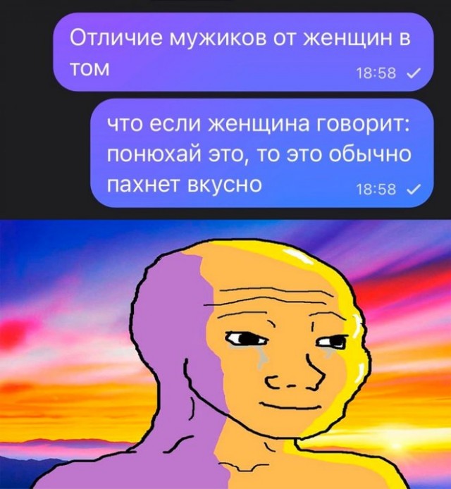 Веселые картинки в маленькую пятницу (14.05)