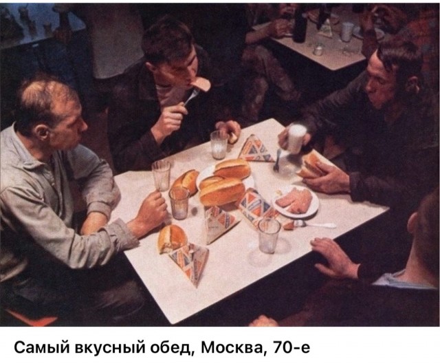 Москва и москвичи. Двадцатый век. 11.07.25