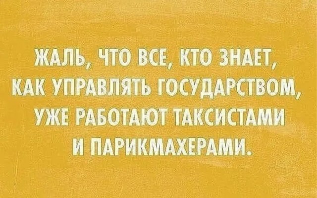 У России были иллюзии, и у меня тоже — Путин об отношениях с Западом