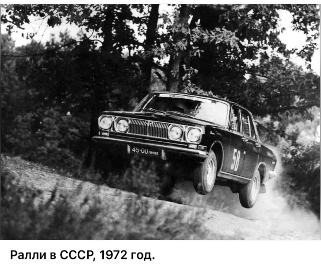 Фотографии о прошлом, открывающие историю с новой стороны 17.07.25