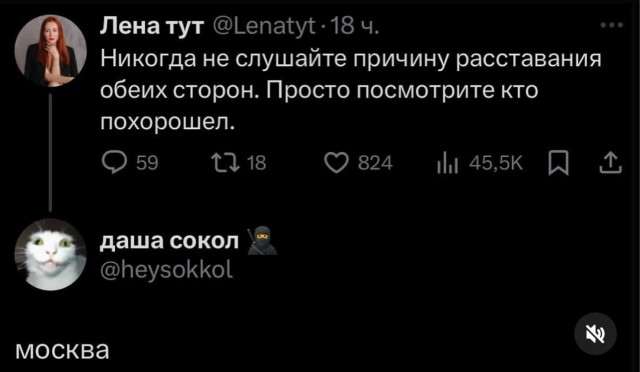 Веселое настроение в картинках (21.07.2025)