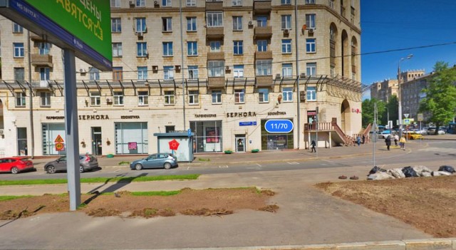 "Изотопы": история уникального магазина советской Москвы