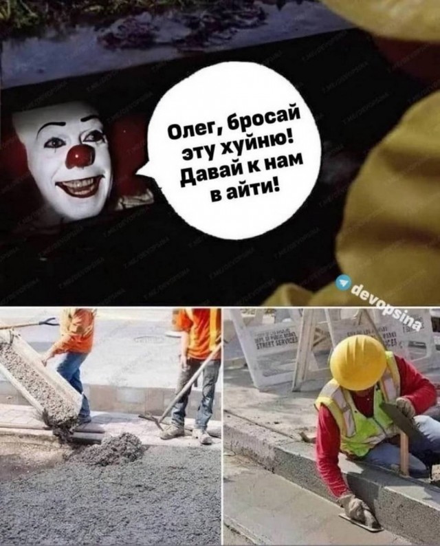 Картинки для деградации 25 (разной степени свежести)