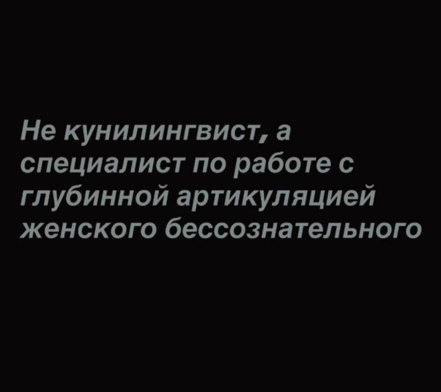Немного картинкафф для настроения (баяны-перебаяны)