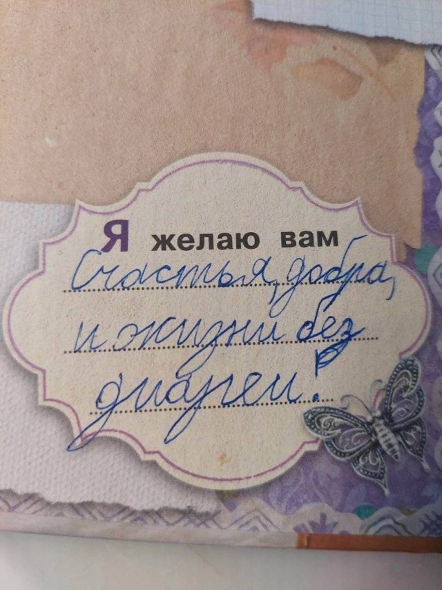 Картинки для деградации 33 (разной степени свежести)
