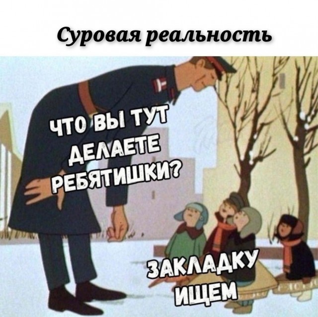 Картинок немного в среду утром