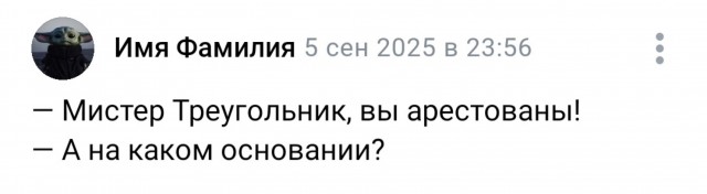 Картинки для деградации 50 (разной степени свежести)
