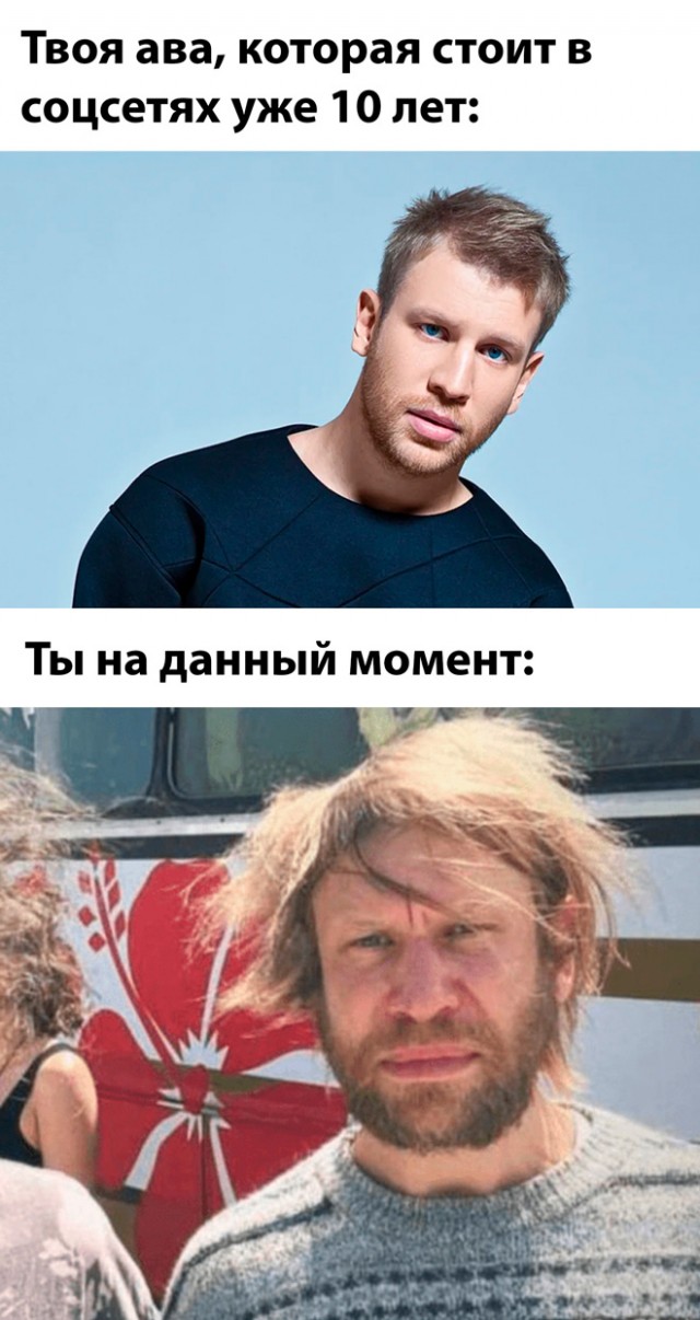 Картинки для деградации 75 (разной степени свежести)