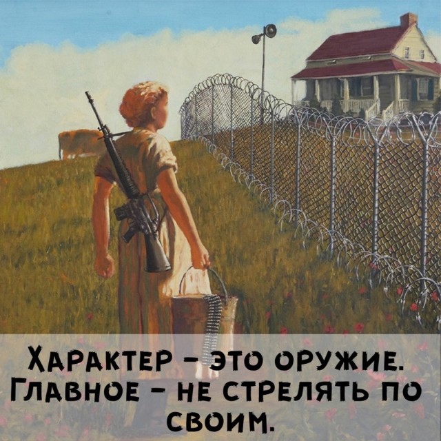 А понедельник то ненастоящий...
