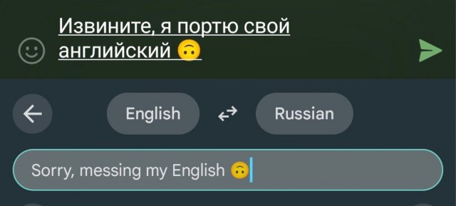 Понедельника картинки