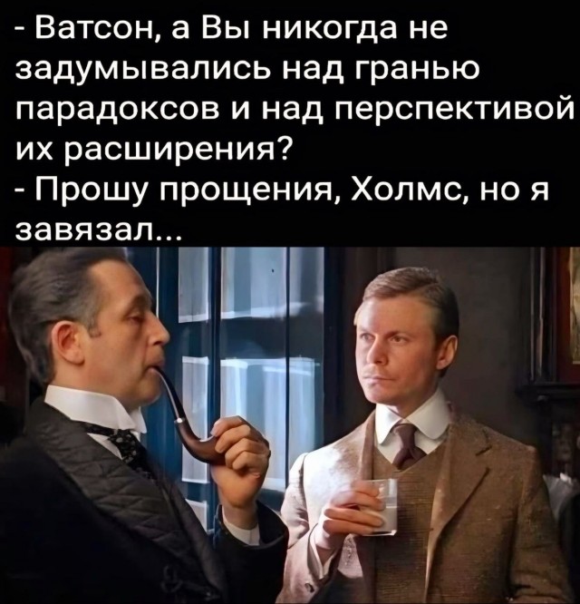 Прикольные и просто красивые картинки 12.12.2025