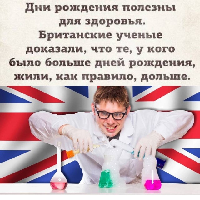 Картинки для деградации 111 (разной степени свежести)