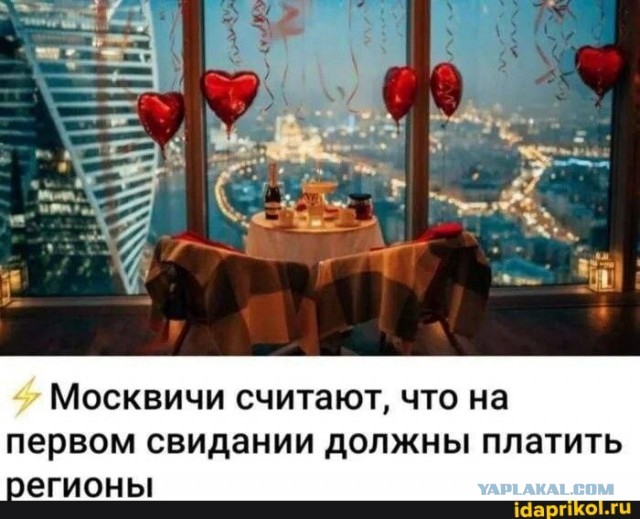 Врачи призывают москвичей не выходить на улицу в эти выходные. Грядут 30-градусные морозы.