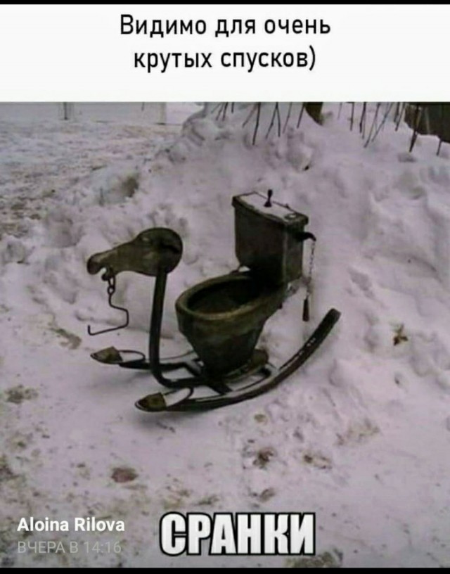 Прикольные и просто красивые картинки 06.02.2026