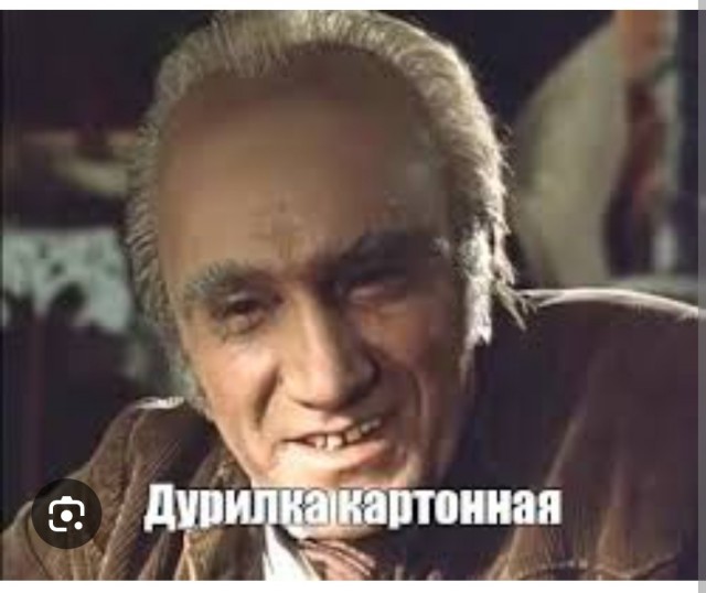 Новый верховный лидер Ирана Моджтаба Хаменеи из соображений безопасности не смог лично приехать на мероприятие, поэтому вместо него выставили...картонную фигуру с его фоткой