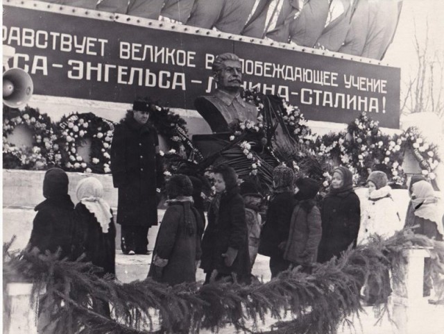 Фотографии из прошлого нашей страны – 138