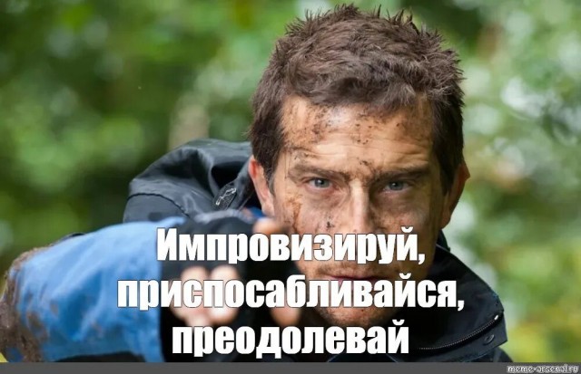 О кредитных картах