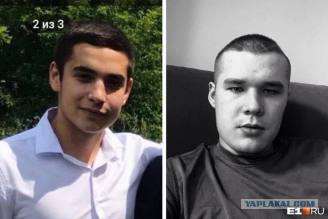 Отморозки, забившие до смерти 18-летнего парня под Екатеринбургом, избежали суда и приговора.