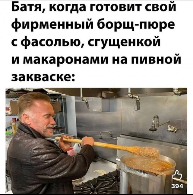 Картинки для деградации 179 (разной степени свежести)