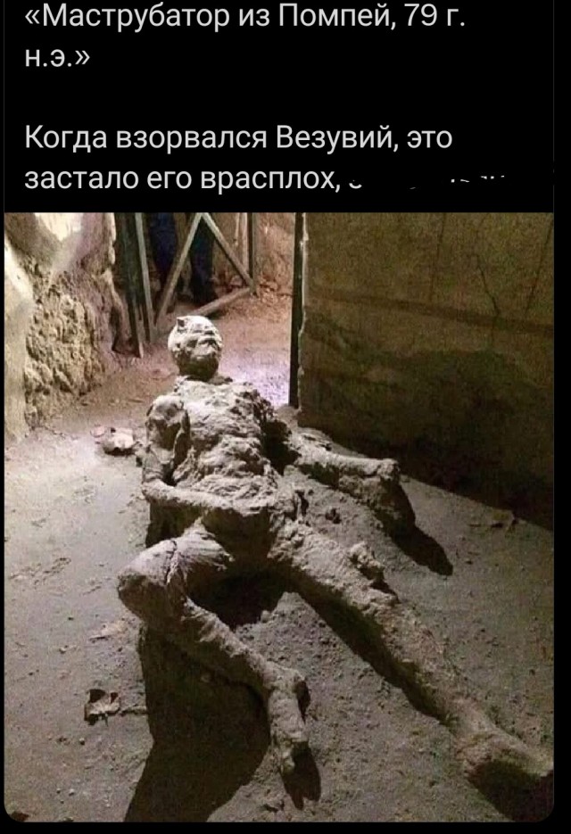 Картинки для деградации 183 (разной степени свежести)
