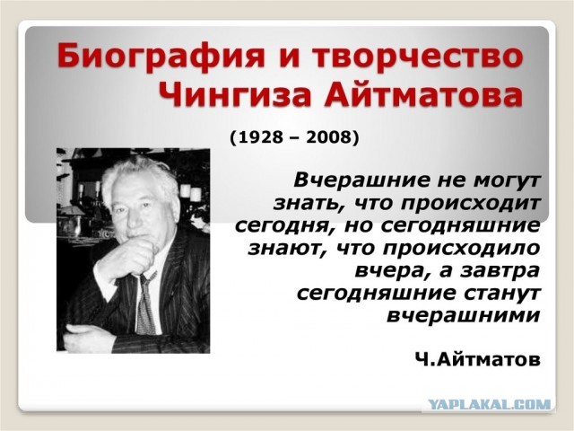 Маркировка