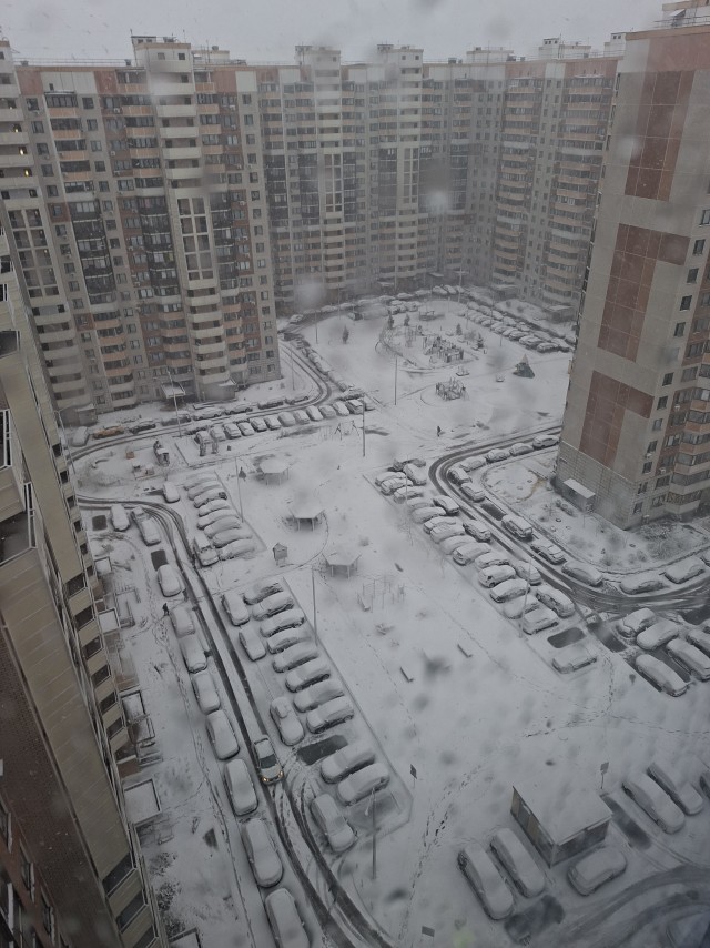 Утро в Москве