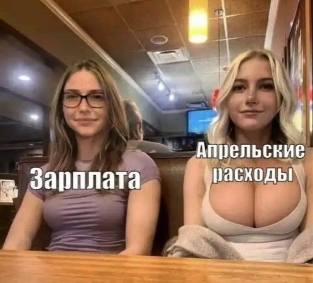 Россияне перестали класть новые деньги на вклады